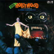 ビバ!ハリウッド +2