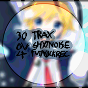 無標題無意義的噪音