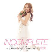 Incomplete - Traces of 5 Years