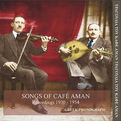 Songs of Cafe aman Recordings 1930 - 1954