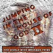 Jumping In The House Of God II