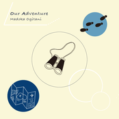 Our Adventure