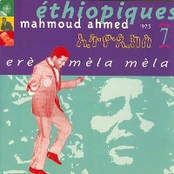 Ethiopiques Vol.07 - Erè Mèla Mèla