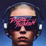 Digital Human