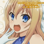 Rokujouma no Shinryakusha!? Character Song: Theiamillis Gre Fortorthe