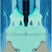 Beautiful Twin