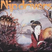 Destroy Whitey / Oh Blessed Freak Show