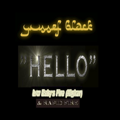 HELLO EP SINGLE