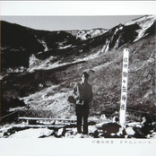 ドラムンベース (Drum n Bass)