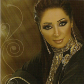 Fatma Zahrat Alain