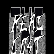 MDR-34: THE REAL COST - "III" Cassette