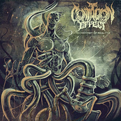 Dichotomy Of Reality EP