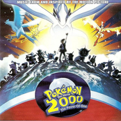Pokémon: The Movie 2000 - The Power Of One