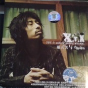 X.T.X