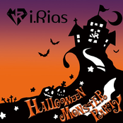 Halloween Monster Party