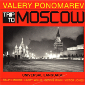 Trip to Moscow (with Ralph Moore)
