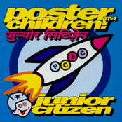 Junior Citizen by Poster Children