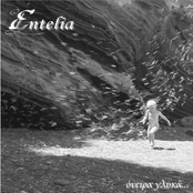 entelia