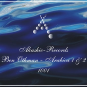 Akashic1001