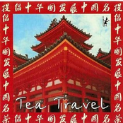 Tea Music 2 -- Tea Travel