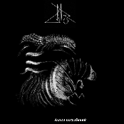 Аллеи погребений