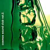 Cosmos Sound Club Vol.2