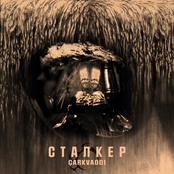 STALKER - ÇARKVA001