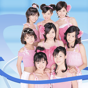 ºc-ute