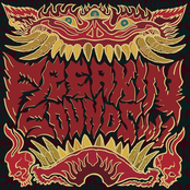 FREAKIN SOUNDS Vol.1