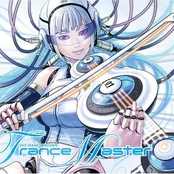 EXIT TRANCE PRESENTS TranceMaster