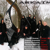 Arkaim