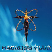 macross plus original soundtrack ii