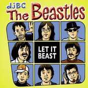 Let It Beast by Dj Bc