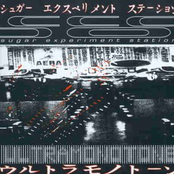 Ultramonotone LP (SCAN 008)