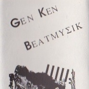 Beatmusik