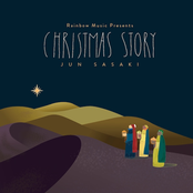 CHRISTMAS STORY
