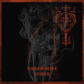 Ceremonial Tower - Single