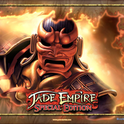 jade empire soundtrack