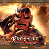 Jade Empire Soundtrack