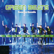 greenbeats – Greenbeats Origin Live