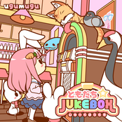 Tomodachi Jukebox