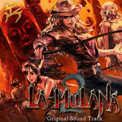 La-Mulana 2
