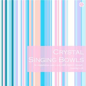 クリスタルボウルで瞑想 幸運体質 (自然音入り)