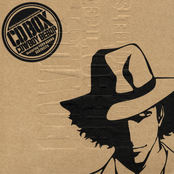 The Seatbelts: Cowboy Bebop Boxed Set