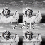 ラブホ