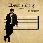 Ekeumiz zhaily