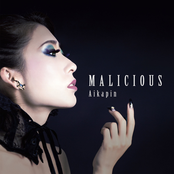 Malicious