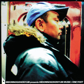 MIDORINOGOHONYUBI presents MIDORINOGOHONYUBI MUSIC / ONE FOOT