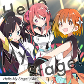 Hello My Stage!