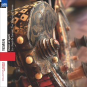 The Singing of Sanaa